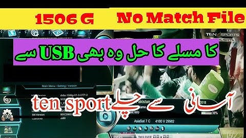 No MATCH FILE 1506G error Solution by USB