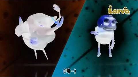 Larva Intro In G Major 479