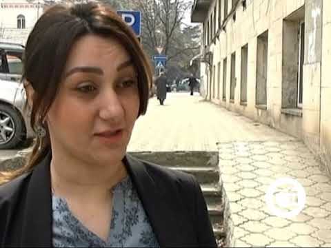 გურჯაანის მუნიციპალიტეტის მერიაში 17 ვაკანტურ პოზიციაზე კონკურსი დასრულდა