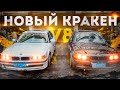 Собираем из двух BMW E38 одну топовую на V8 в Китае!