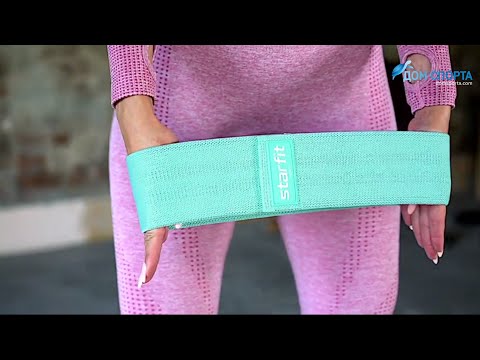 Мини эспандер Starfit ES-204 тканевый