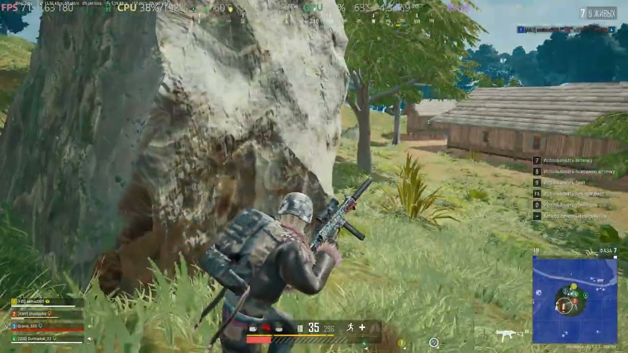 PLAYERUNKNOWN'S BATTLEGROUNDS 2026 02 26   14 31 24 02\СБЕРБАНК (mastercard): 2202206721889249