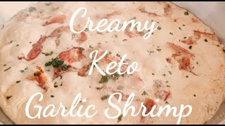 Creamy Garlic Parmesan Shrimp-keto Recipesروبيان كريمي بالثوم و جبنة البارميزان- وصفات الكيتو
