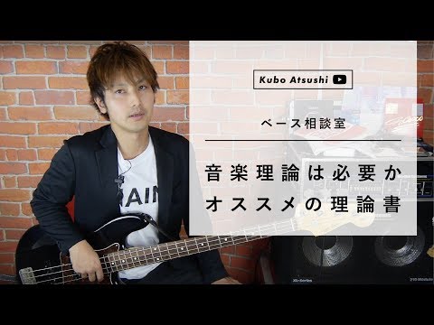 音楽の原理 Q&A編】Quad Cortexをスタジオで使ってみた！【Neural DSP