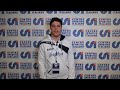 Filippo Carossino - 24 ore di idee per lo sport