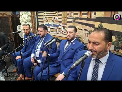 حجينا ولبينا رباعي دمشق للنشيد 2025 