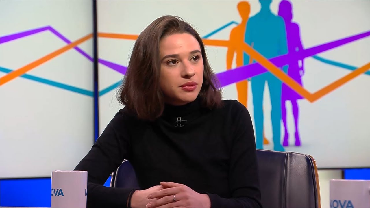 Пресечна точка | 27 януари 2026