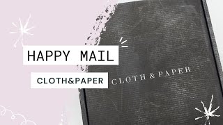CLOTH \& PAPER \/\/ February Subscription Box \/\/ Unboxing + Flip-through