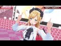 【ホロライブ3Dライブ切り抜き】ユーフォリア【癒月ちょこ】