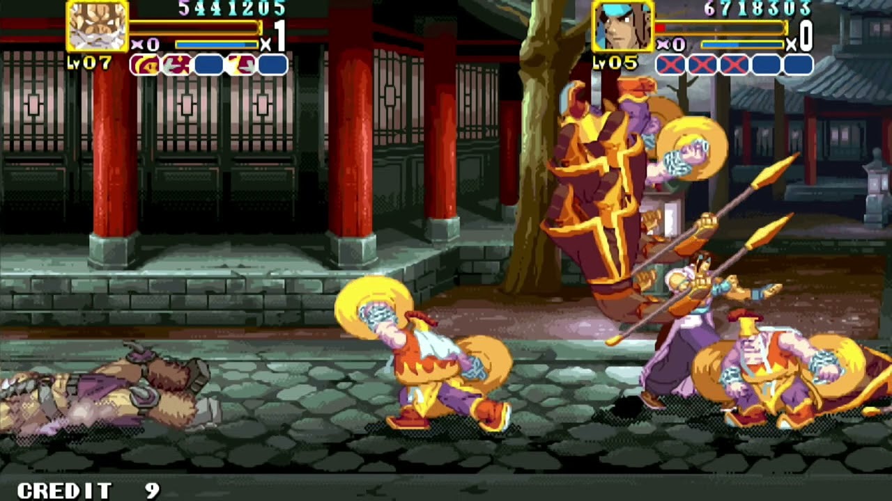 Chinese Fighting Game. Arcade Mode YouTube