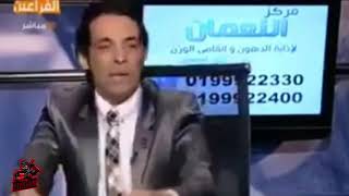 توسونات محاميحو واتشينو وسعدولا