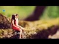 Wael Kfoury OmrY KillO Sub Kurdish By HC 