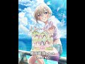 The 100 Girlfriends Who Really Love You Sutou Iku 最高最強splash Character Song The 100 Girlfriends Who Really Love You Sutou Iku 最高最強splash Character Song