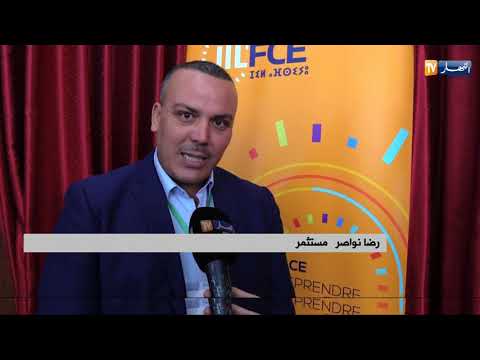 عمل تشغيل العمالة الأجنبية بين حاجة المستثمرين و منع القانون