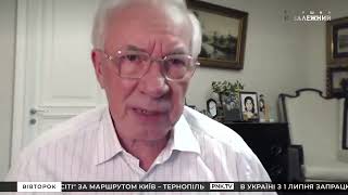 Азаров: Киевская власть решила устроить геноцид!