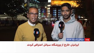 تساوی بازی ایران و مصر؛ رضاییان بهترین گلزن تاریخ ایران در جام جهانی شد