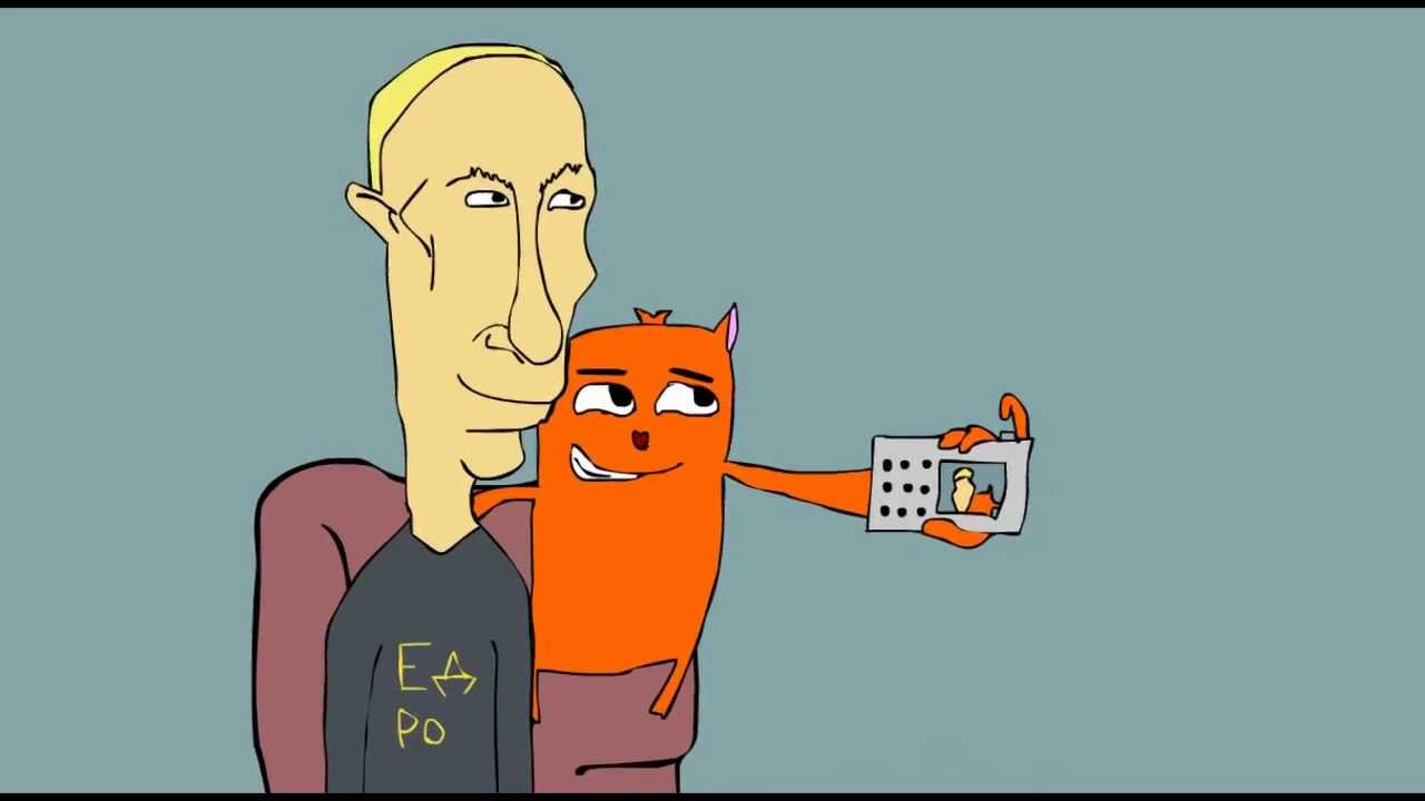 Проект спасибо ева участники