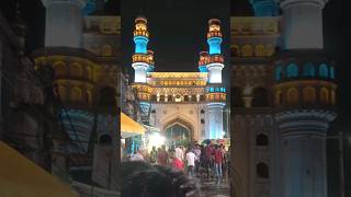 চারমিনার? Charminar shorts youtubeshorts shortsviral shortvideo shortvideos viral furfurabani