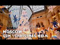 ⁴ᴷ⁶⁰ Walking Moscow: Christmas Walk 🎄 GUM Shopping Mall