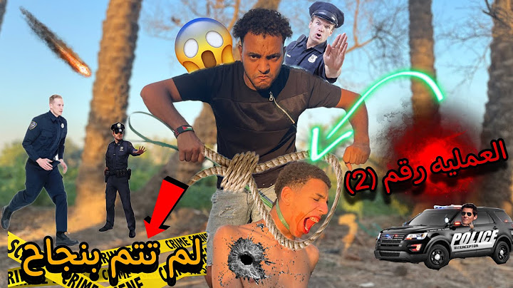 فرحتي متتوصفش في الفديو ده وانا باخد حقي 😡💪 (ولعت فيه )🔥