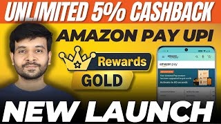 Amazon Pay UPI Gold Rewards | Get Unlimited 5% Cashback