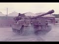 British army soviet encounter 1983