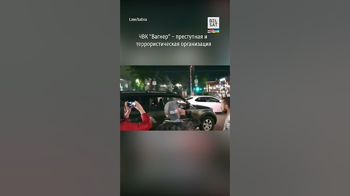Пригожин прощается с ростовчанами #shorts