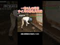 一家4人の列車サイズの家を大改造