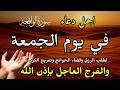 قراءة مؤثرة دورة واحدة قد تجلب لك الثروة قراءة مؤثرة دورة واحدة قد تجلب لك الثروة