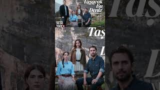 Taşacak Bu Deniz Müzikleri Al Başımdan Sevdanı