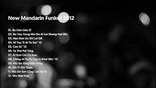 New Mandarin Funkot 2012