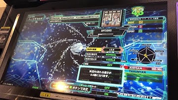 【DDR A20PLUS】なだめスかし Negotiation【DP BASIC】