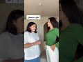 البنات لما تنخطب مع رينيه 