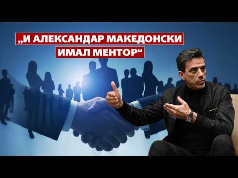 Не постои разумно купување, човекот купува емотивно - вели бизнис консултантот Драган Војводиќ