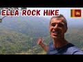 How to Hike Ella Rock Independently 🇱🇰