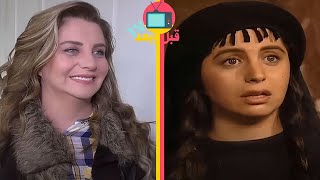 شاهد كيف اصبح ابطال مسلسل الزير سالم  بعد 22 سنة /قبل وبعد مسلسلات عربية تاريخية قديمة Alzeer Salem