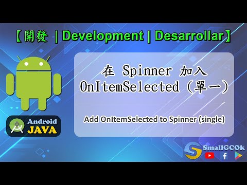 [Development][Android][JAVA] Add OnItemSelected