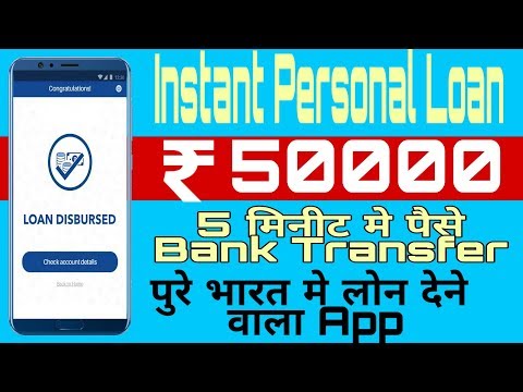 get-instant-personal-loan-₹-50000/--||-no-credit-score-required-||-gr-k-videos