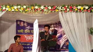 Bangla song bokul ful by sabbir