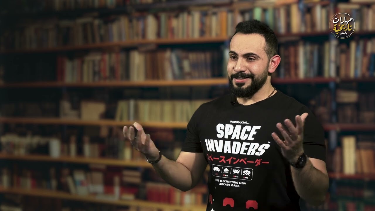 مهارات تاريخية - بكالوريا أدبي - ضع عنواناً للنص