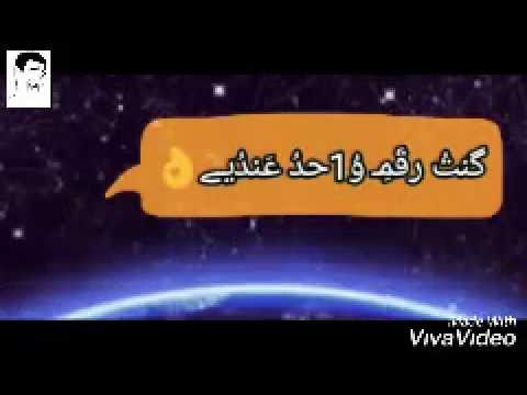 حاله واتس اثبت ع المبدا اصحبي انا قلبي العلق رميته