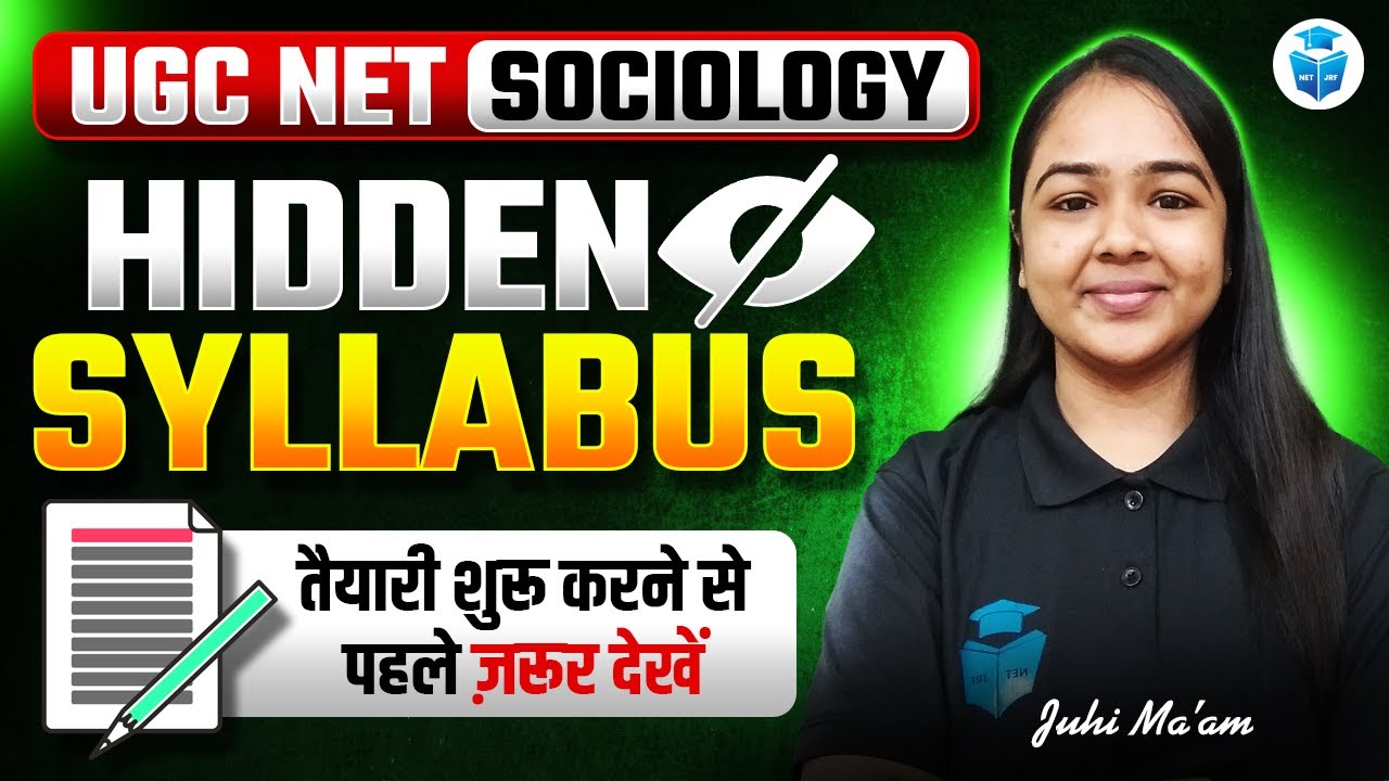 UGC NET Sociology Syllabus 2025 | UGC NET Paper 2 Sociology Preparation ...