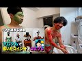 【その後】ツムツムで稼いだコイン分でコスプレしてみた