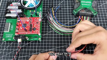 아날로그 신호를 ADC로 읽어보자! / 마이크로 프로세서 실습 20-8