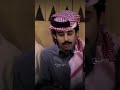 مابين الموت على صدري او فوق دفتر اشعاري خلف القحطاني البزنس2 مابين الموت على صدري او فوق دفتر اشعاري خلف القحطاني البزنس2