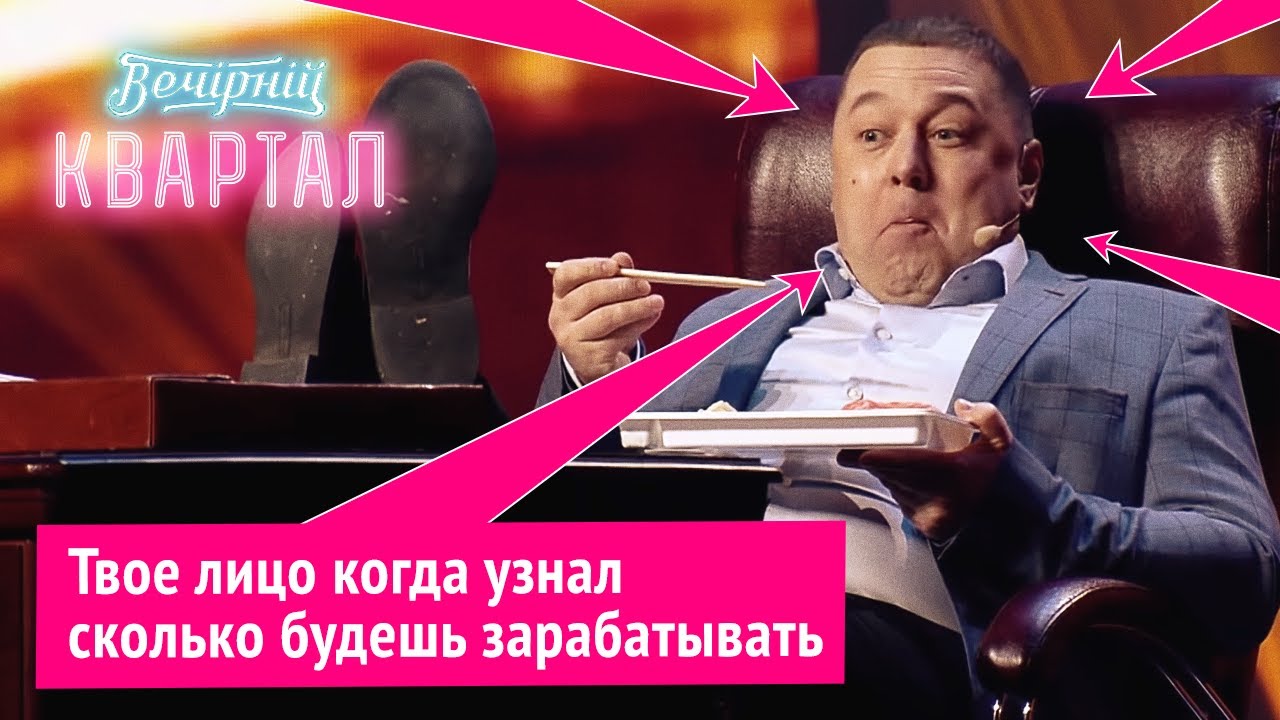 лучшее