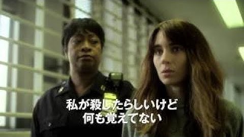 映画「サイド・エフェクト」30秒予告