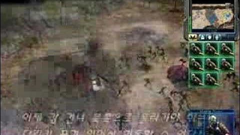 command and conquer tiberium wars GDI mission 1