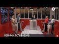 Чорновол: "Портнов дав хабаря Зеленському" | Інфовечір - 31.07.2019