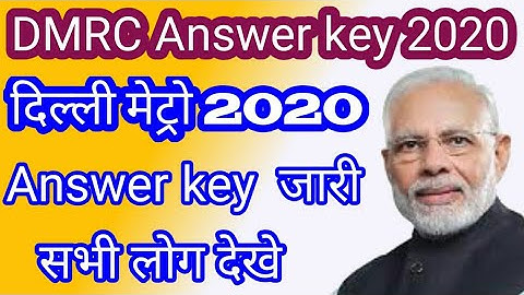 delhi metro answer key 2020 delhi metro answer key #DMRC_answer_key_2020